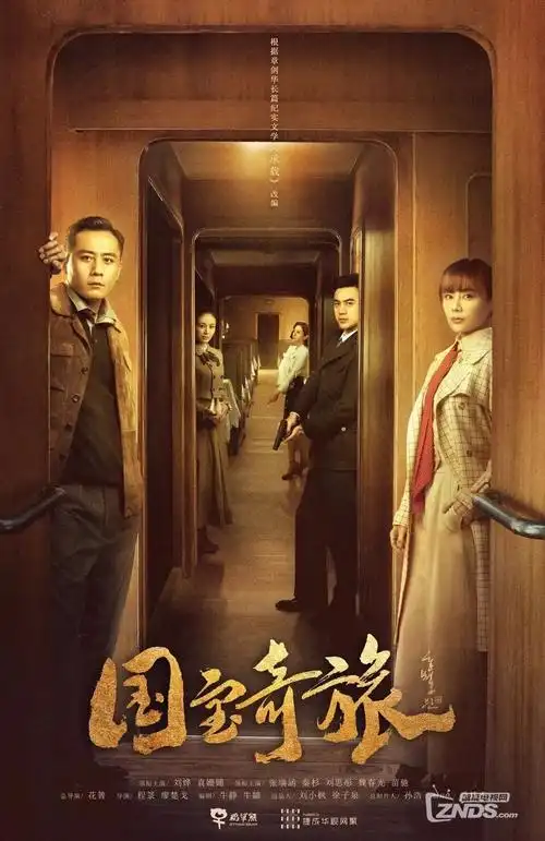 沉默的证词 刑侦电视剧全集在线观看